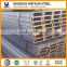 China factory Construction Steel U Channel for construction/transportation