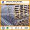 China supplier Construction Steel U Channel for construction/transportation