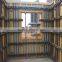 Aluminum Formwork System Concrete Forming System Concrete Formwork
