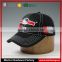 High Quanlity promotional custom embroidered sport cap