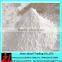 quick Lime powder suppliers
