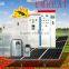 CE approved 3phase AC220 7.5KW EM9-GD1/GD3 Series Vector Control Solar Inverter from EMHEATER