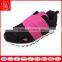 Girls Rainbow Elastic Upper Shoes