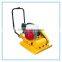 Hand Plate Compactor C80