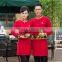 restaurant hotel waitress design server sushi bar staff red uniform