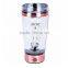 Portable Power Mixer Shaker USB Rechargeable Lithium Battery Operated 600ml Protein Shaker Bottle