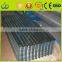 GI Coil 100% Soft Commercial China Origin, Z 30 & Z 60,GI SLIT COILS