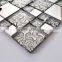 SMP22 China manufacturer mosaic kitchen backsplash mosaic glass subway tile