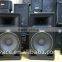 20 stage speaker with 18" woofer