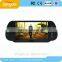 7 InchLCD MP5 Car Rear View Mirror Monitor SD/USB FM Radio For Reverse Camera
