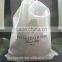 hotel large non-woven laundry bag, easy washbale bags
