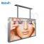 55inch -2500nits horizontal hanged display LCD