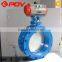 pn6 ventilation wcb flange pneumatic butterfly valve