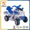 Battery operated China four wheels baby electric motorcycle with RC