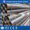 STRUCTURAL STEEL PIPES