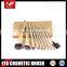 Hign Quality Handle 10-pieces Golden Makeup Brush Set with golden bag