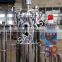 Industrial stainless steel fermentation reactor For Mushroom Cultivation