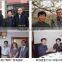 concrete additive factory