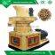 1-1.5tons wood pellets price wood powder pellet mill