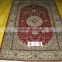 Silkway carpet handmade