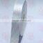pet adhesive tape for edge light shading