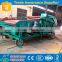 Beans Cleaning And Separating Machine, beans screener machine