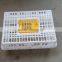 Plastic poultry transport crate for chicken and duck