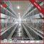 China Supplier Automatic Chicken Cage For Sudan Farms