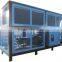 Industrial Air Cooling Chiller Price with Screw Compressor
