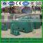 Biomass powder carbonization furnace rice husk charring stove/directly charring carbonization kiln/wood charcoal making oven