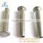 Aluminum blind rivet