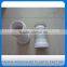 flexible toilet connection hose