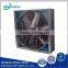 Fan For High Temperature