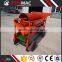 HSM ISO CE Easy Use Best Price 7-22t/h Gold Mining