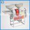 Combined mini rice flour mill machine