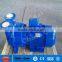 2BV5110 vacuum distillation water ring vacuum pump
