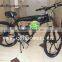 26" complete Super gas tank Bike/bicycles