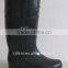 pvc rain boots