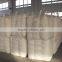 Cationic Corn Starch for Paper Making