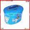 Metal With Lock Customizable Money Bank Tin Can