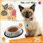 Carbon Steel with Powder Coated Food/Water Serving Cat Feed Pet Bowl