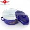 bule enamel cookware/enamel casserole sets with enamel lid wholesale