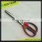 SK085A 8-3/4" Professional kitchen scissors set