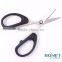 S39009B CE qualified 4-7/8" High quality Stainless Steel Household small ABS black handle scissors