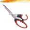 S35003 FDA Certificated 8-3/8" Stainless Steel Professional Fabric Cutting Scissors