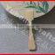 Japanese Products Japanese Round Paper Fan