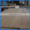 Factory Supplier Paulownia Plate , Paulownia log