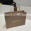 2017 custom high end recycled brown paper bag
