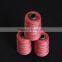 Polyester Sewing Thread