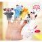 Plush Animal Soft Fabric Baby Funny Finger Puppet Toy